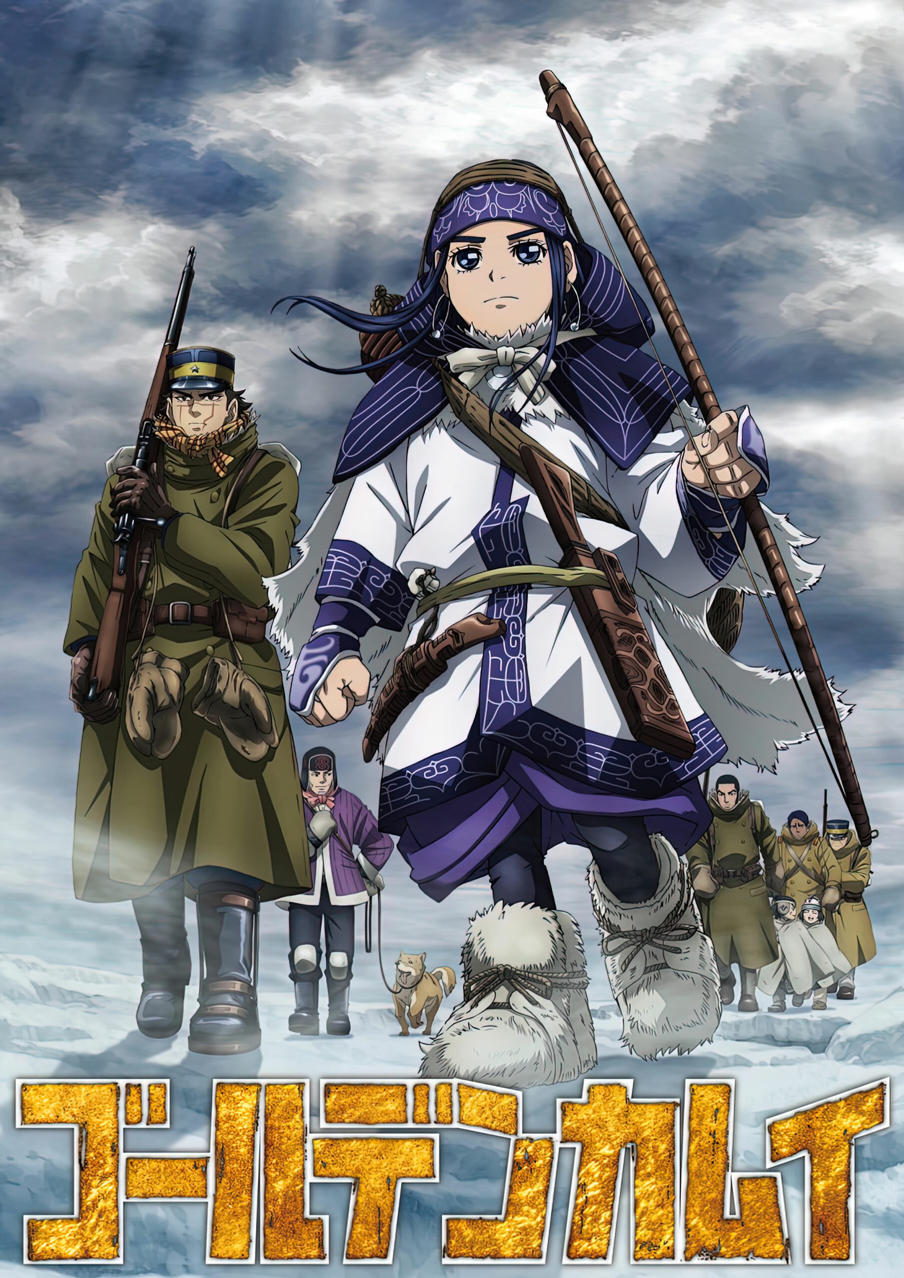 Golden Kamuy 4 1